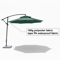 Outdoor Umbrella