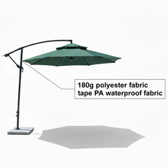 Outdoor Umbrella