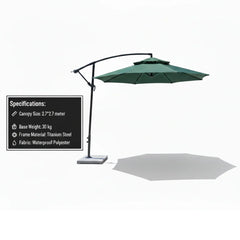 Outdoor Umbrella