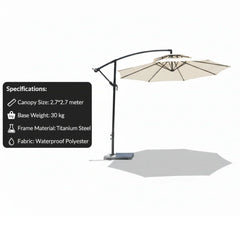 Outdoor Umbrella
