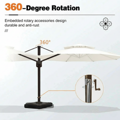 Outdoor Umbrella