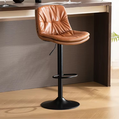 Swivel Bar Stool Chair
