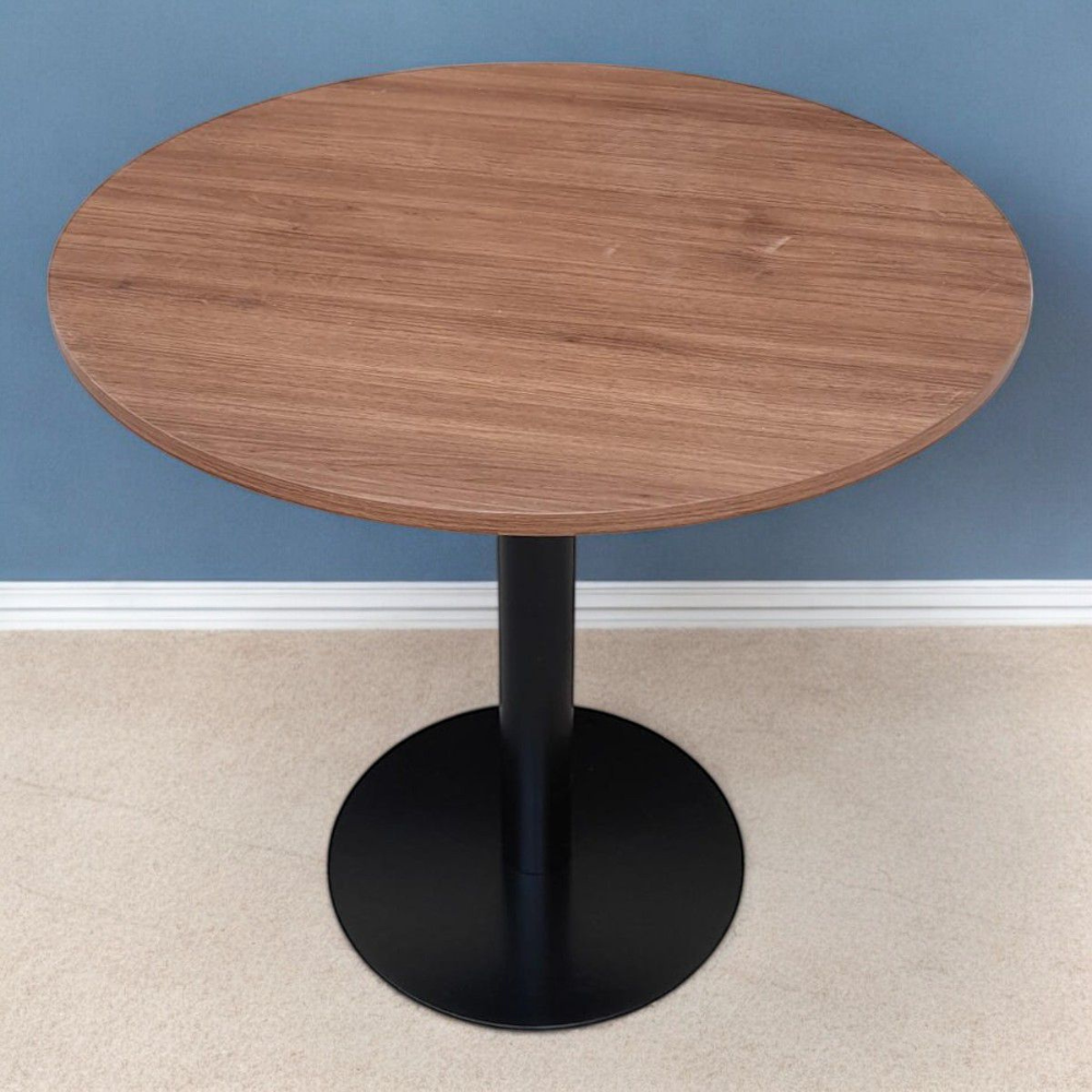 Round Coffee Table
