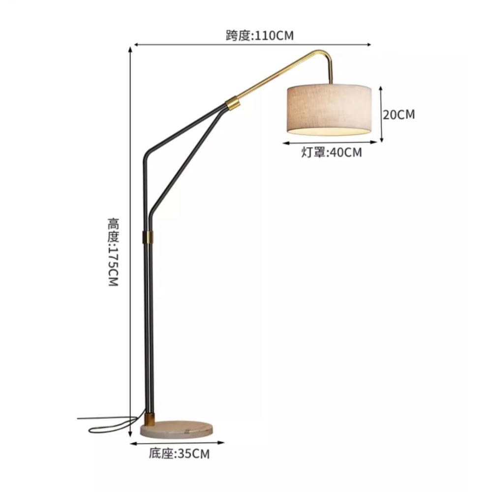 Modern Floor Lamp