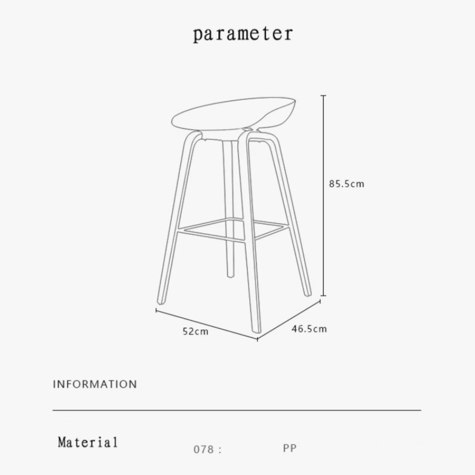 Modern bar stool