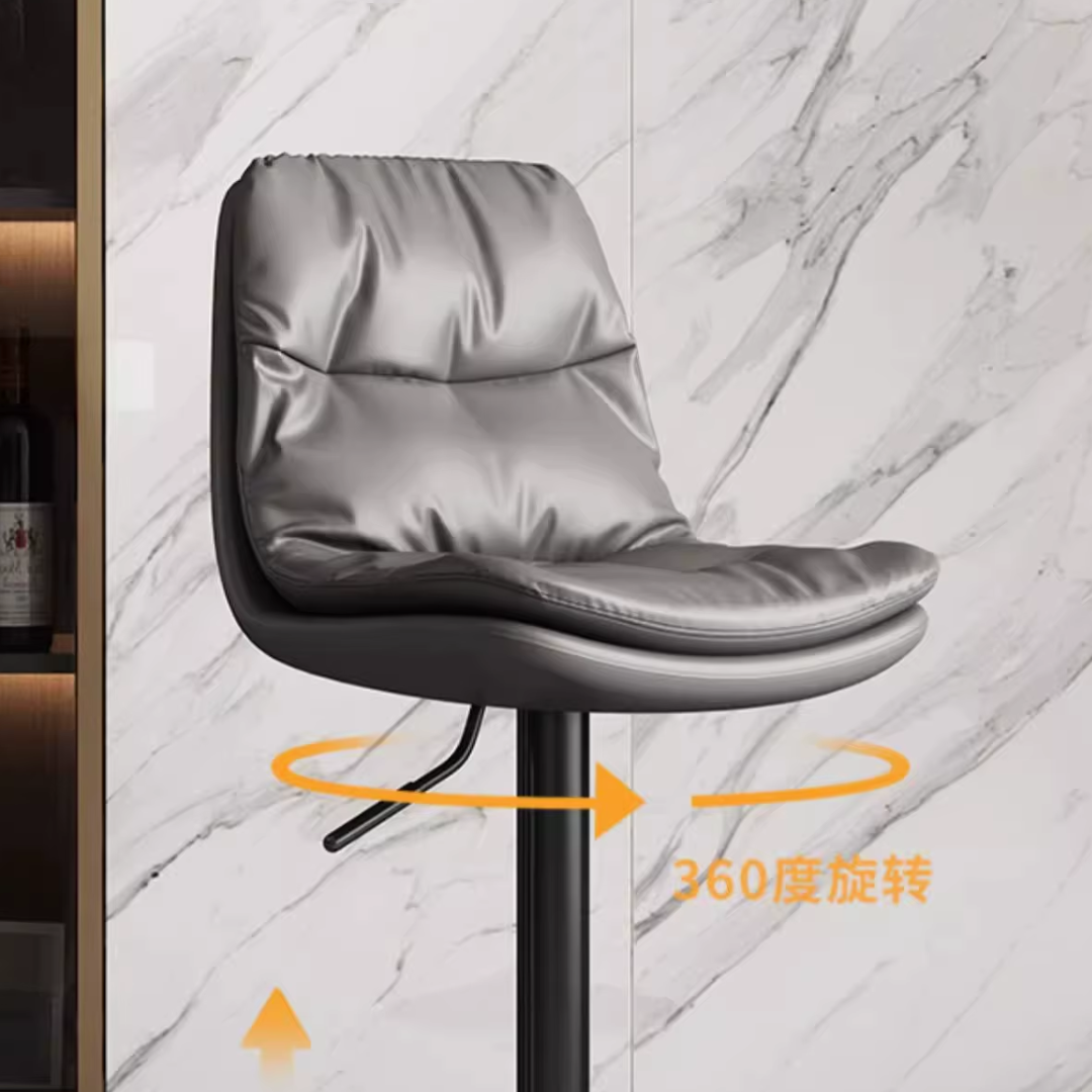 Swivel Bar Stool Chair