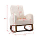 Wooden Glider Rocking Chair (Beige) - Wooden Twist UAE