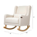 Kai Rocking Chair (Beige) - Wooden Twist UAE